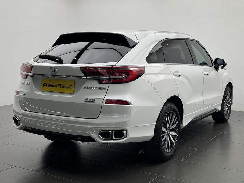 Honda Guandao 2020