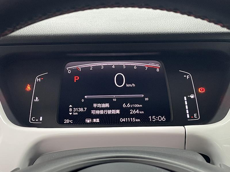 Honda Fit 2021