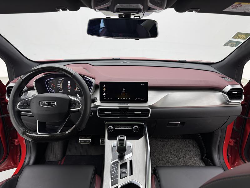 Geely Bin Yue 2019