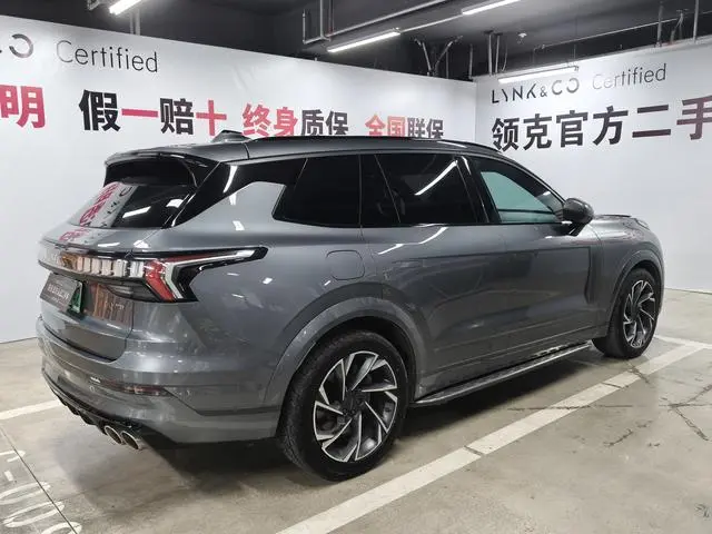 LYNK & CO Lynk &Co. 09 EM-P 2.0TD Performance Edition Seven-seater Halo
