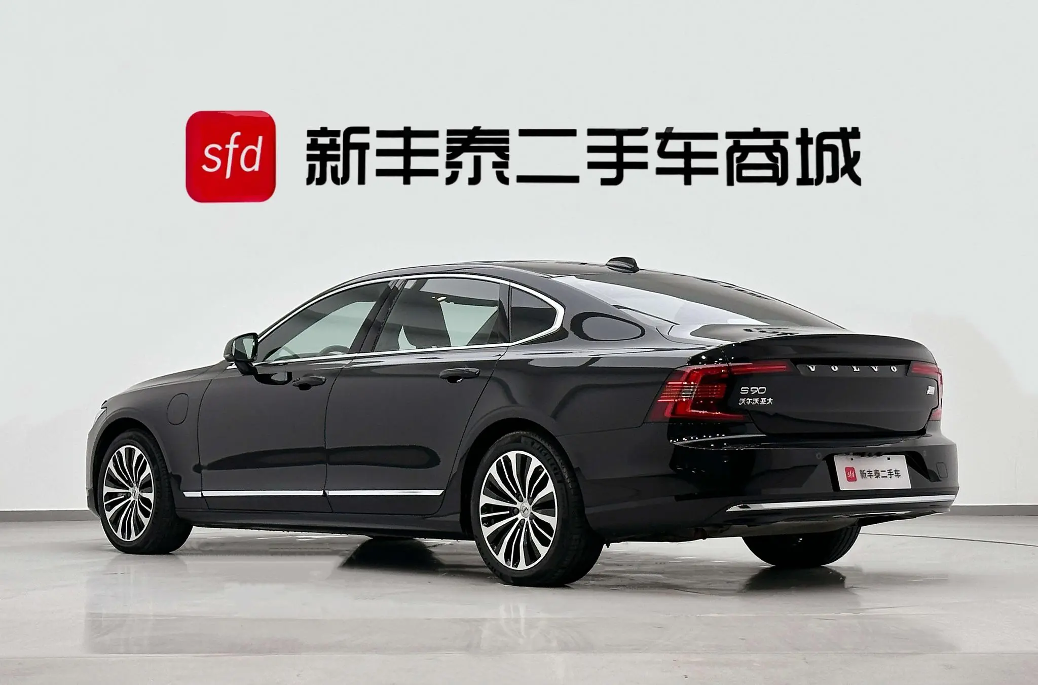 Volvo Volvo S90 PHEV T8 four-wheel drive long battery life Zhiyi Deluxe Edition
