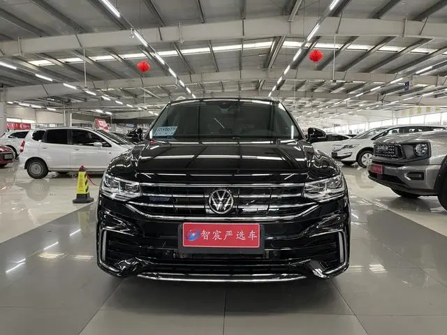 Volkswagen Tiguan L PHEV 430PHEV plug-in hybrid Ultimate Edition