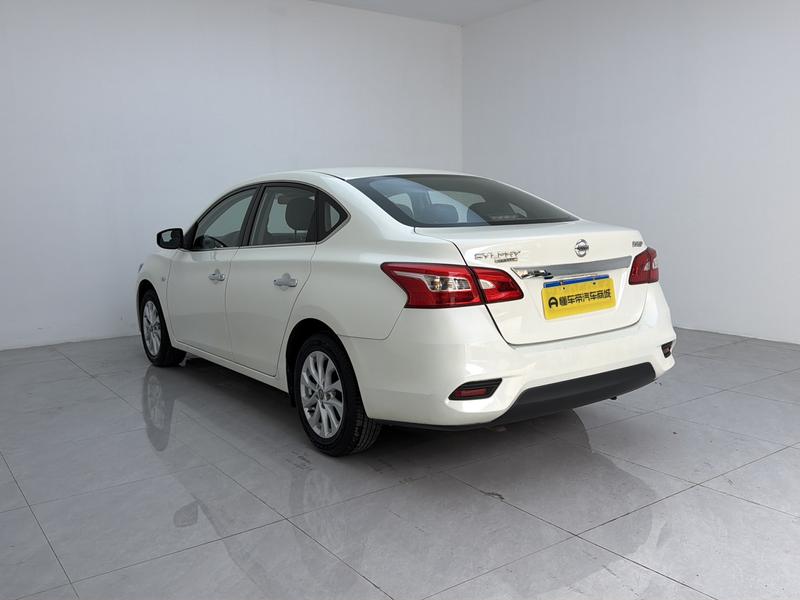 Nissan Sylphy 2021