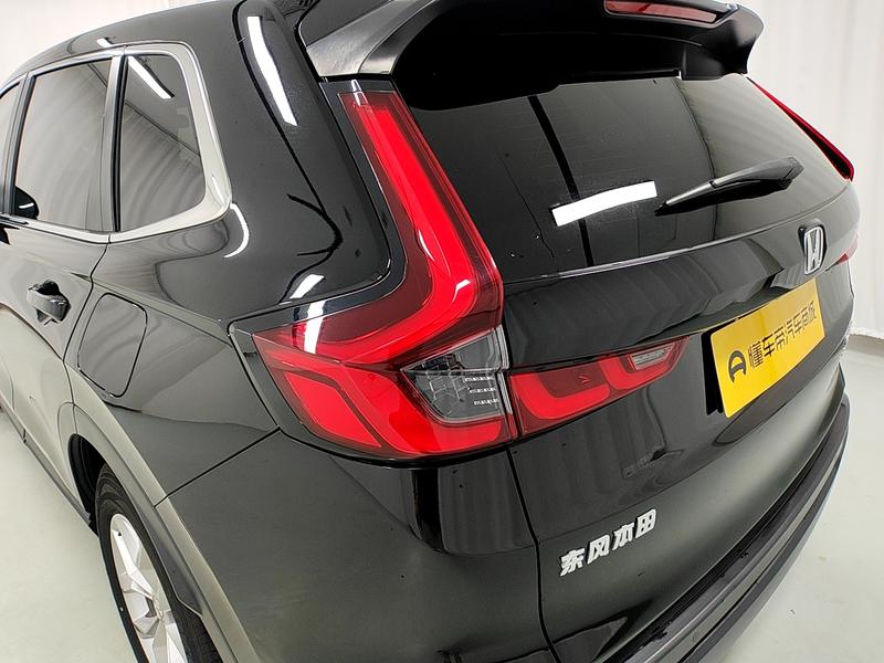 Honda Honda CR-V 2024