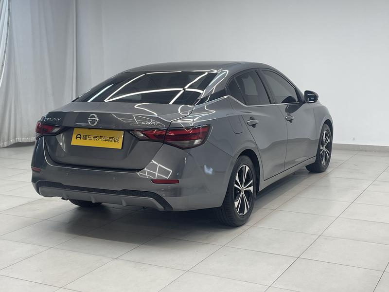 Nissan Sylphy 2021