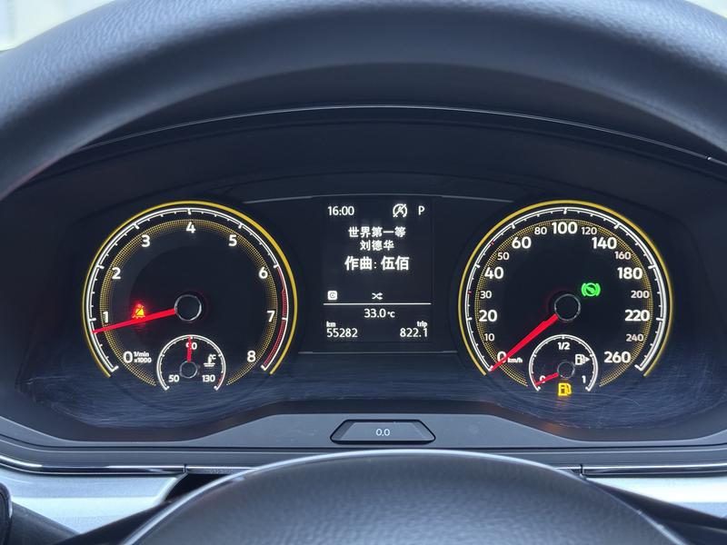 Volkswagen Lamando 2021