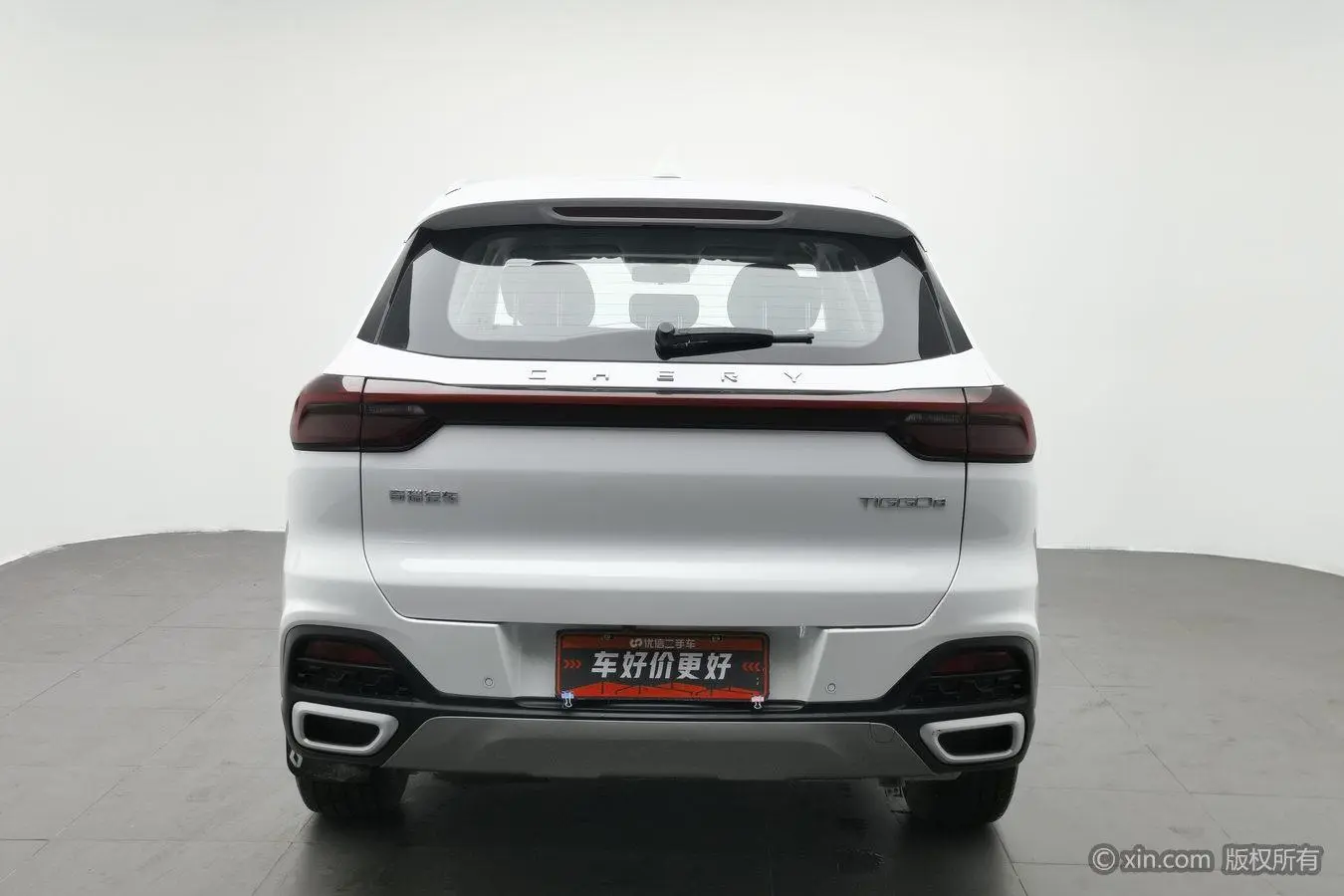 Chery Fulwin Tiggo 8 Honor Edition 230TCI Automatic Excellence Edition 5 Seats