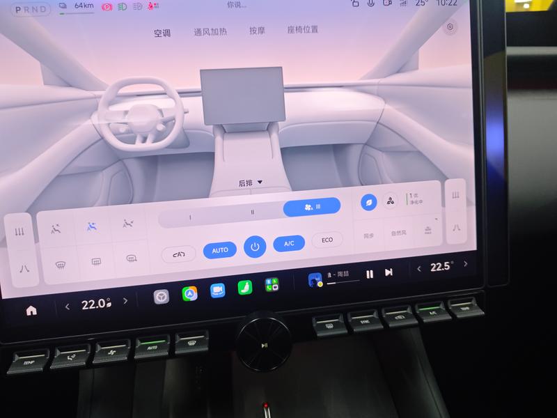 Xiaomi Auto Xiaomi YU7 2025