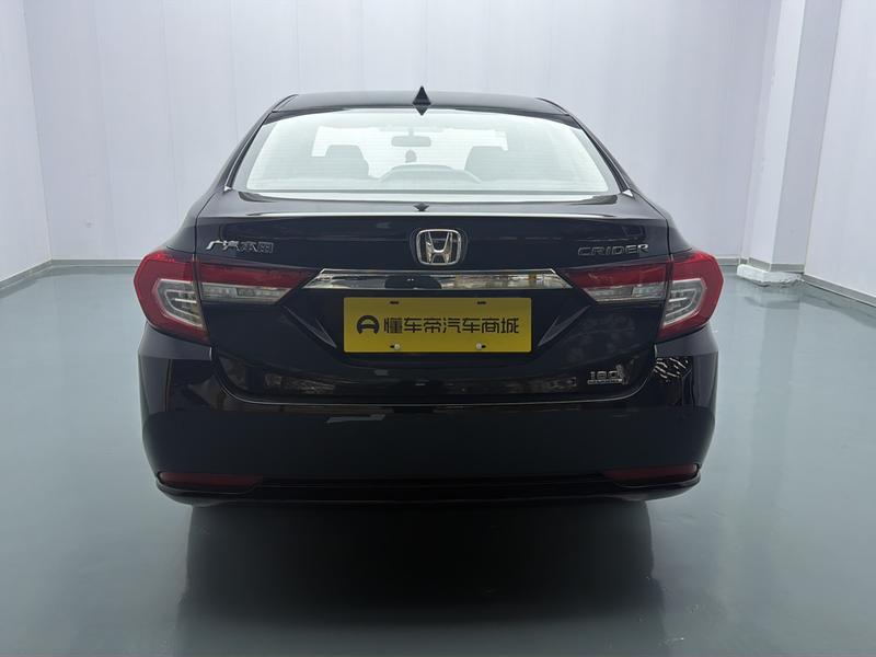 Honda Lingpai 2019