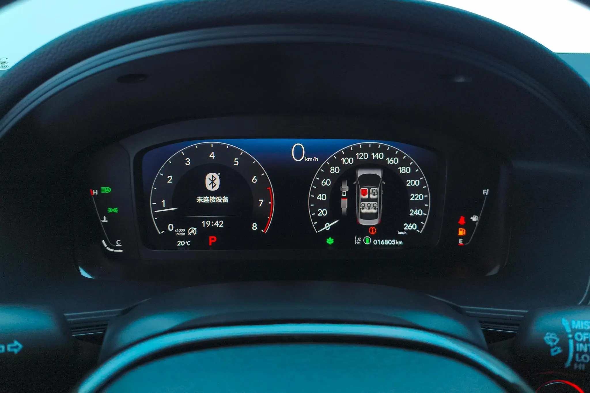 Honda Style 240TURBO CVT Technology Edition