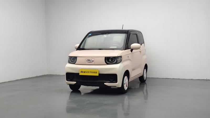 Chery QQ ice cream 2022