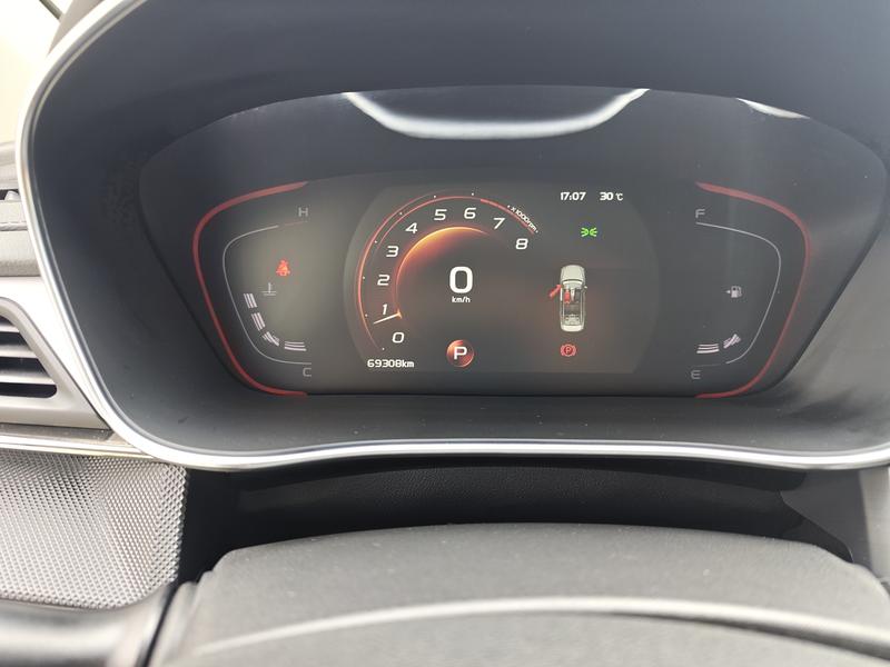Geely Binrui 2018