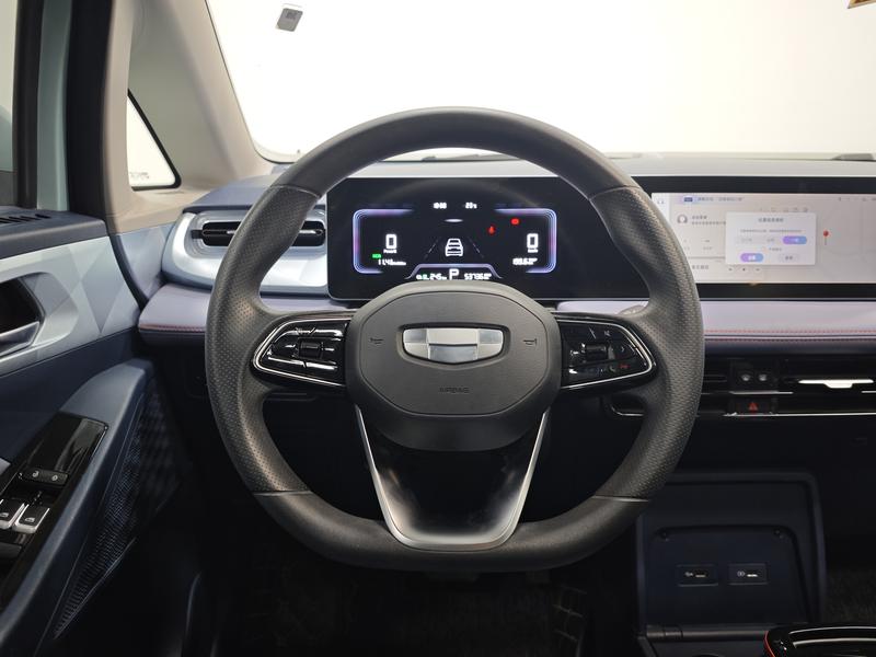 Geometry Geely Geometry E Firefly 2023