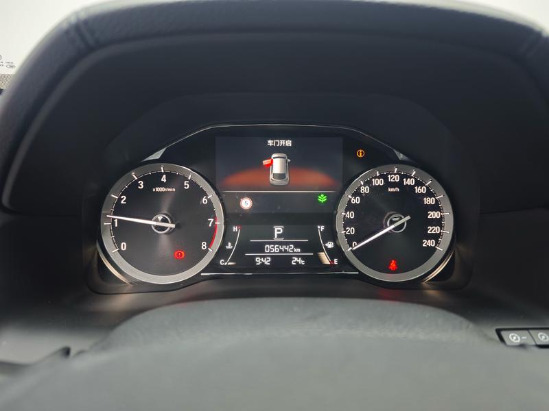 Honda Honda UR-V 2020