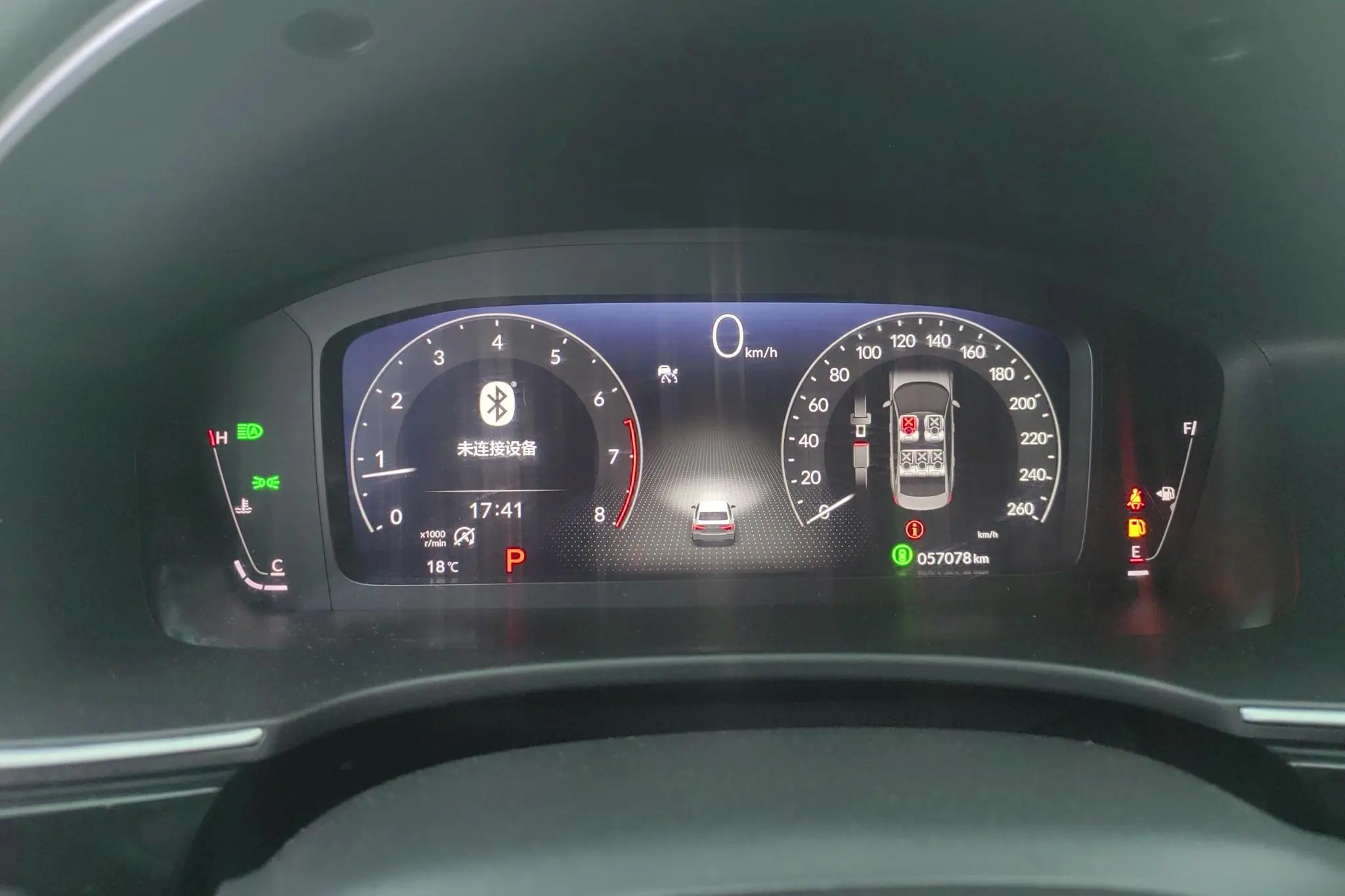 Honda Civic 240TURBO CVT Power Control Edition