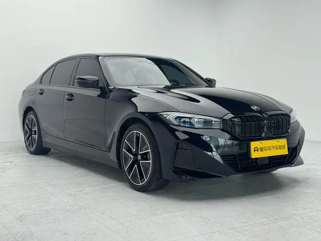 BMW BMW i3 eDrive40L Yao Ye Sports Suit