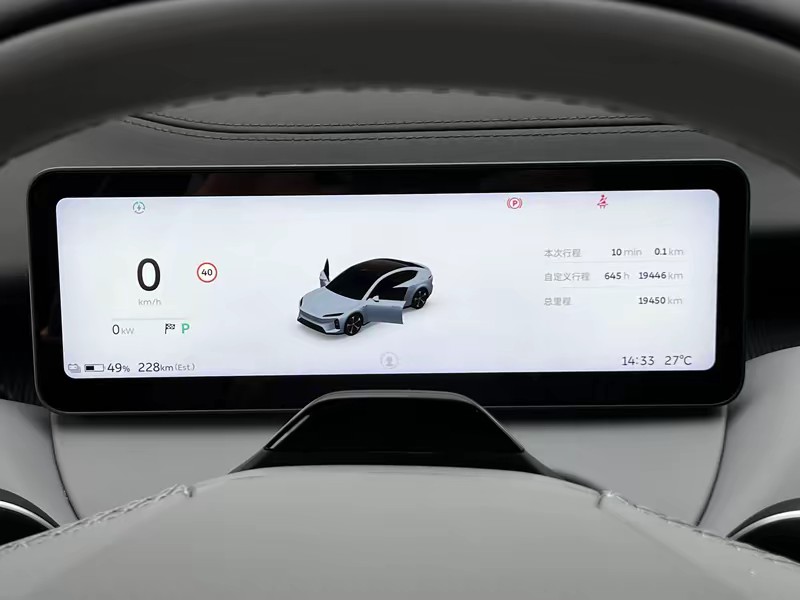 NIO NIO ET5 2025
