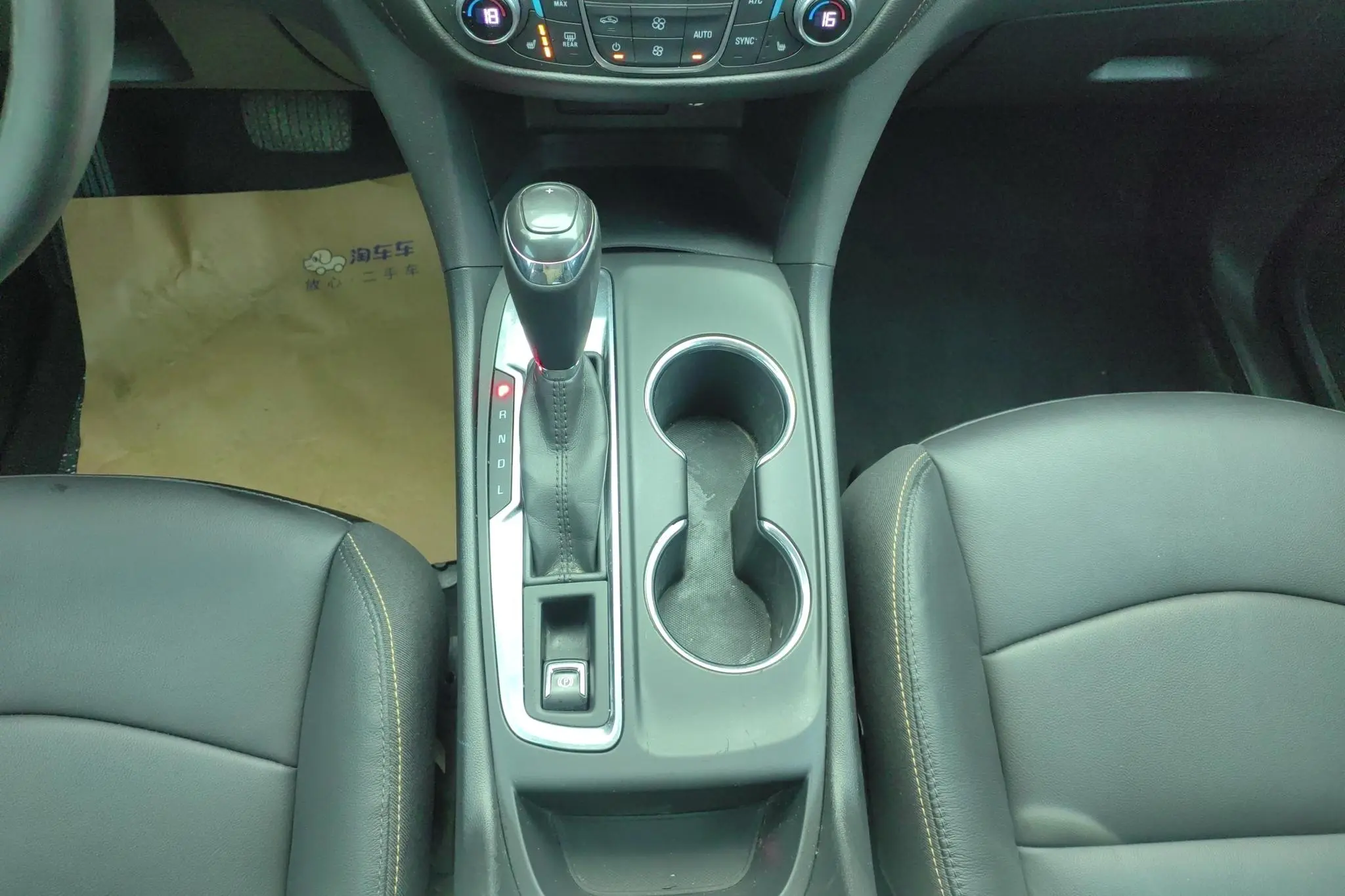 Chevrolet Explorer 535T Automatic Yujie Edition Country V