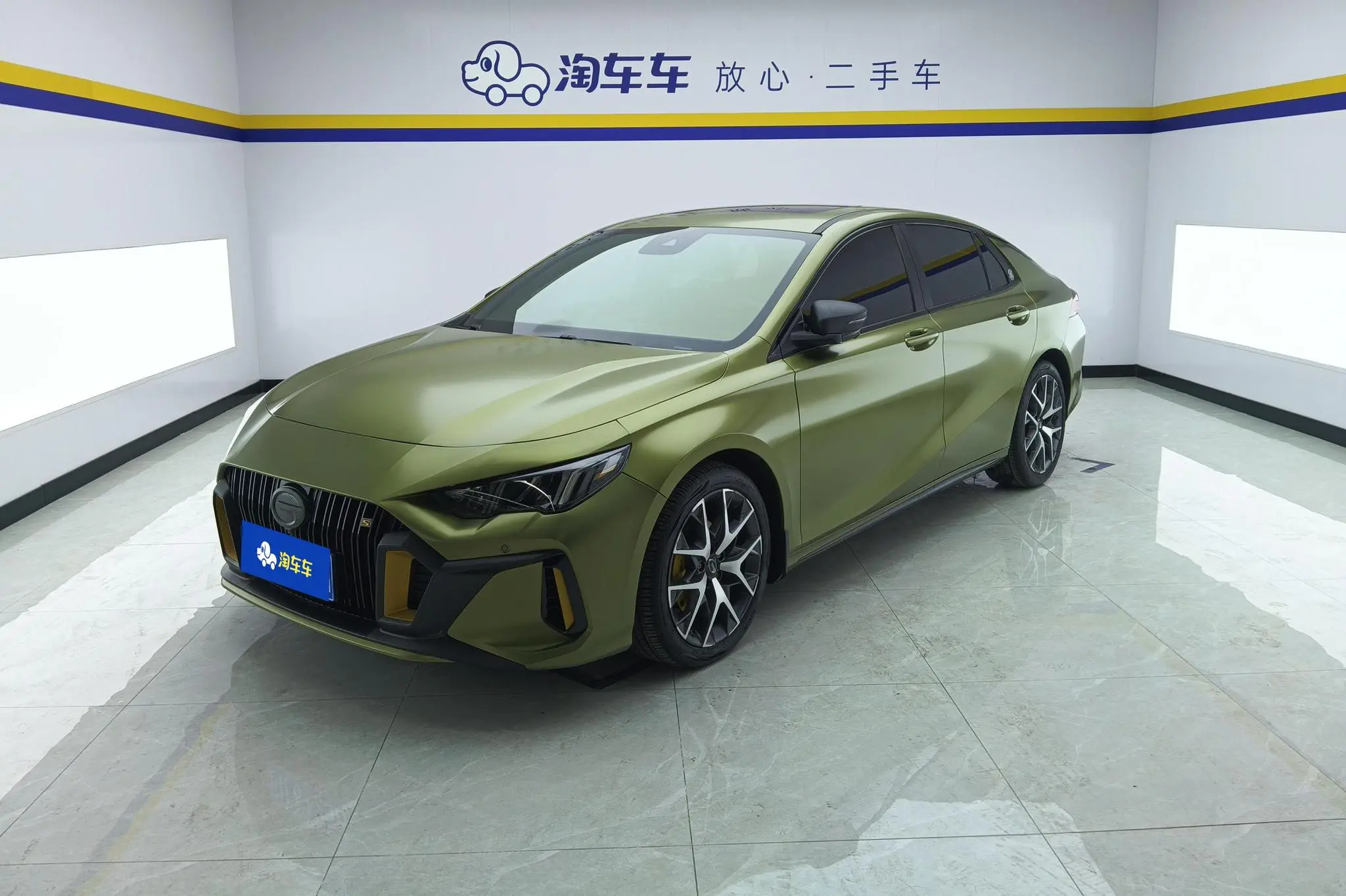 GAC Shadow Leopard 270T J16 version