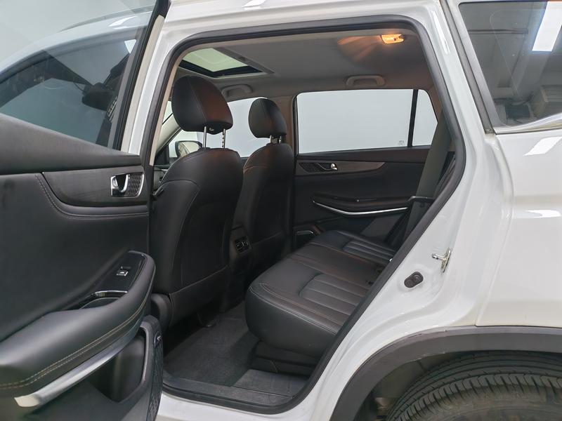 Changan Chang'an CS75 2019
