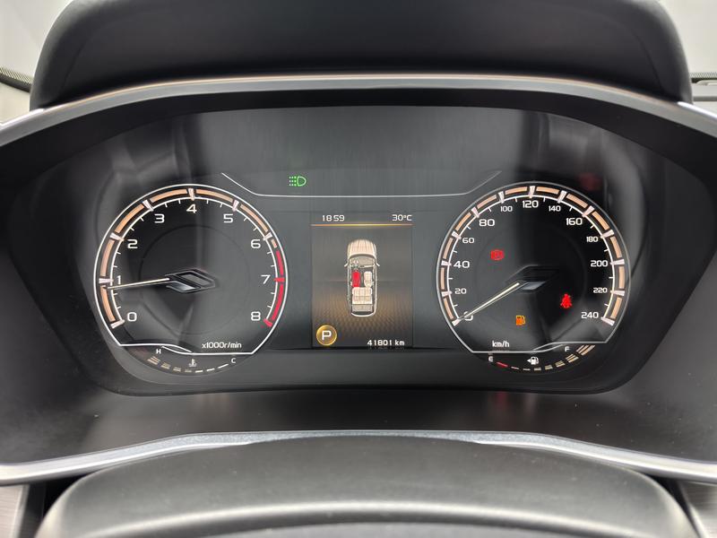 Geely Bin Yue 2021
