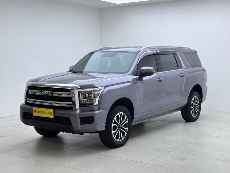 Haval Haval H5 2023