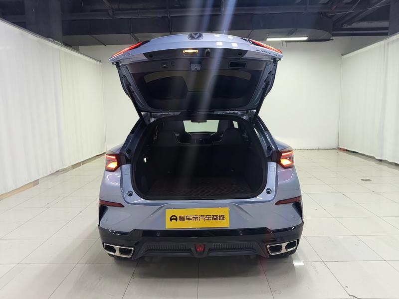 Changan Changan UNI-T 2023