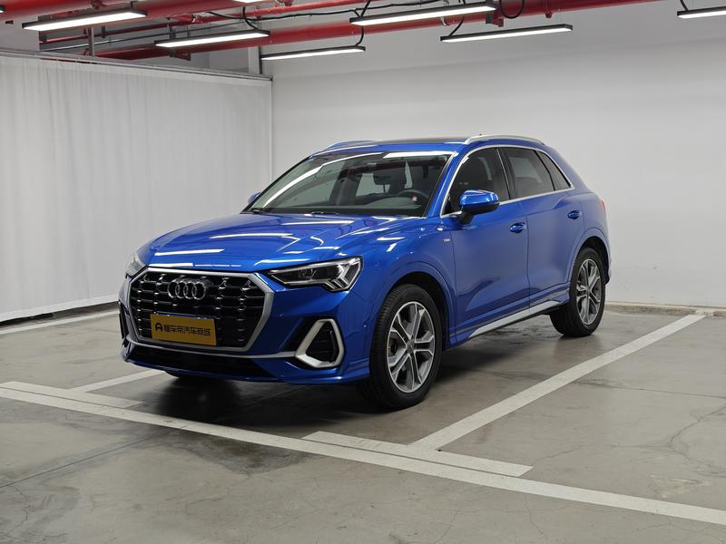 Audi Audi Q3 2021