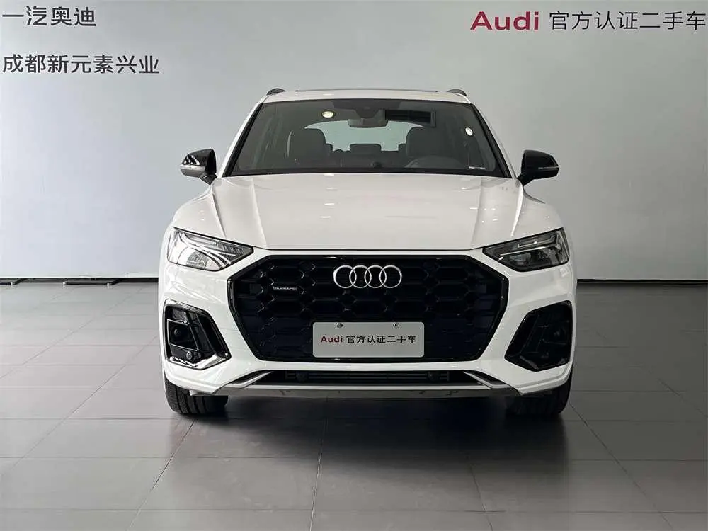 Audi Audi Q5L 40TFSI luxury dynamic type