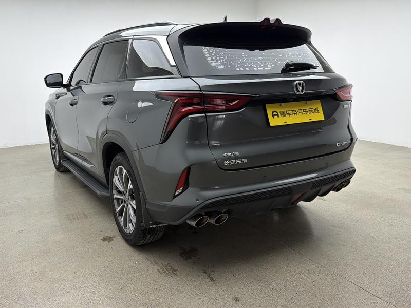 Changan Changan CS75 PLUS 2021