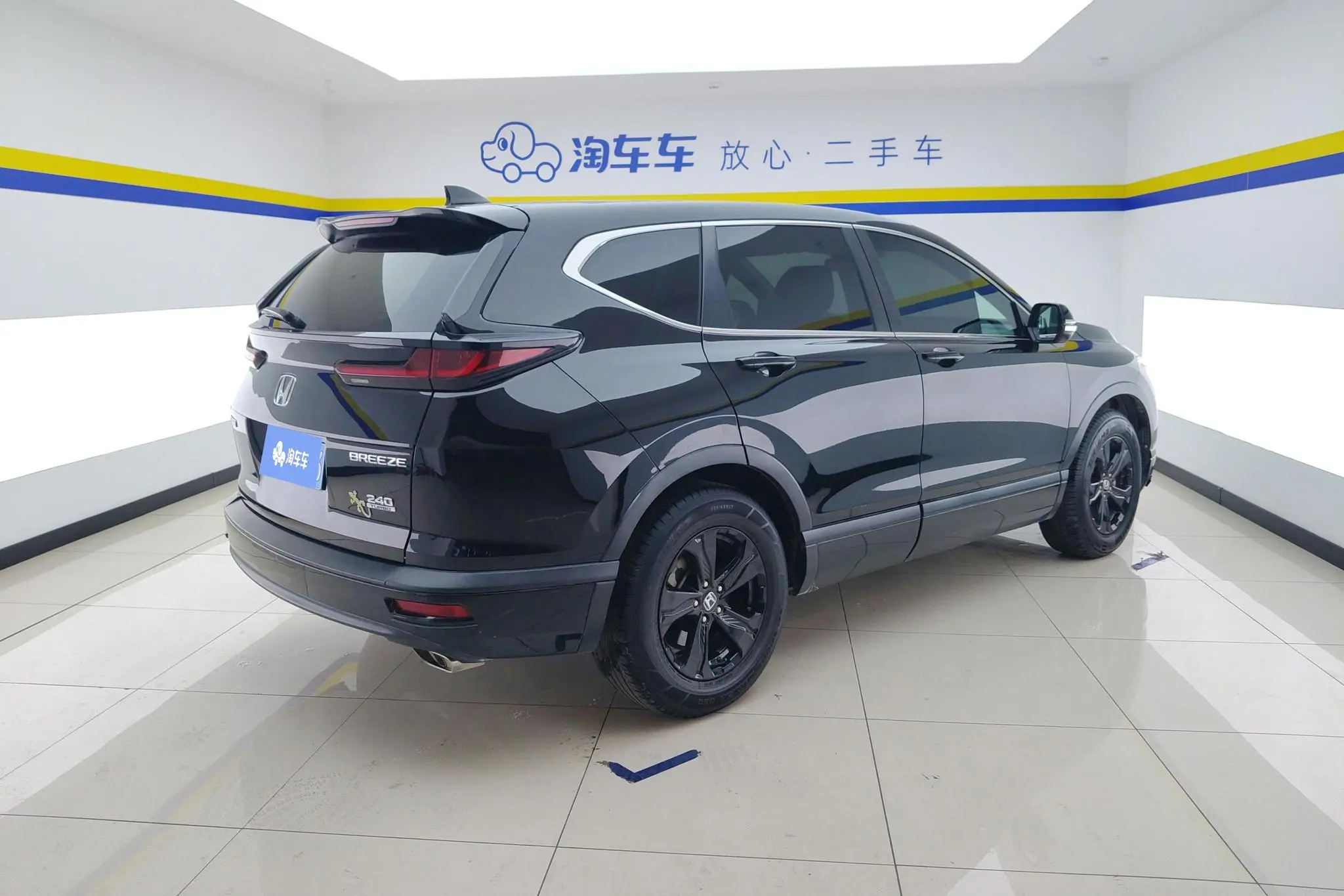 Honda Hao Ying 240TURBO CVT two-wheel drive Elite Edition