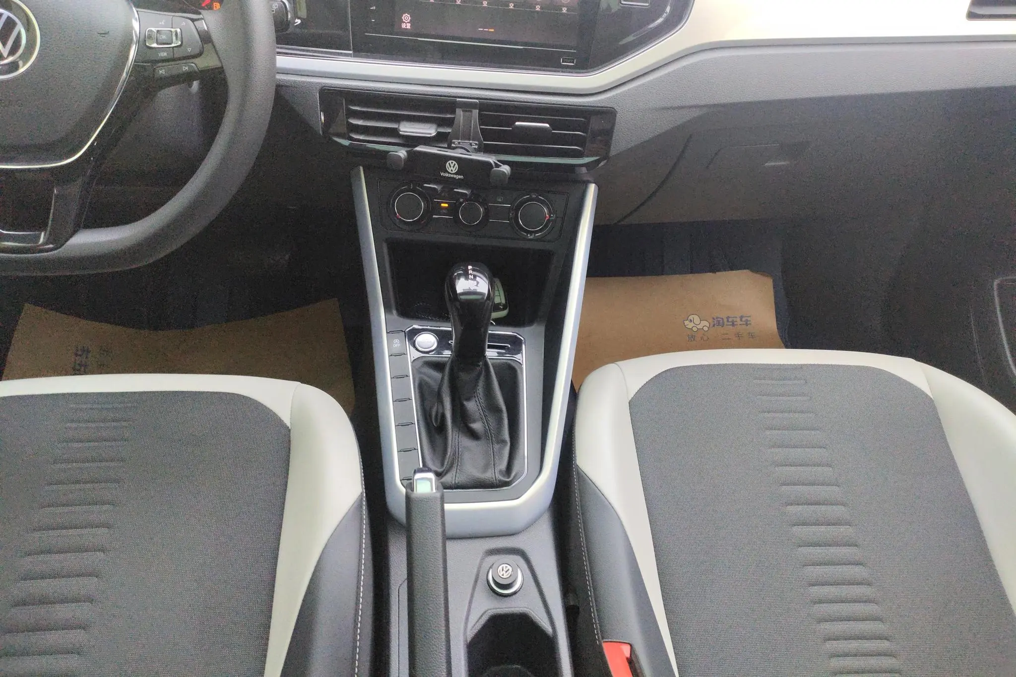 Volkswagen Polo Plus 1.5L automatic colorful technology version
