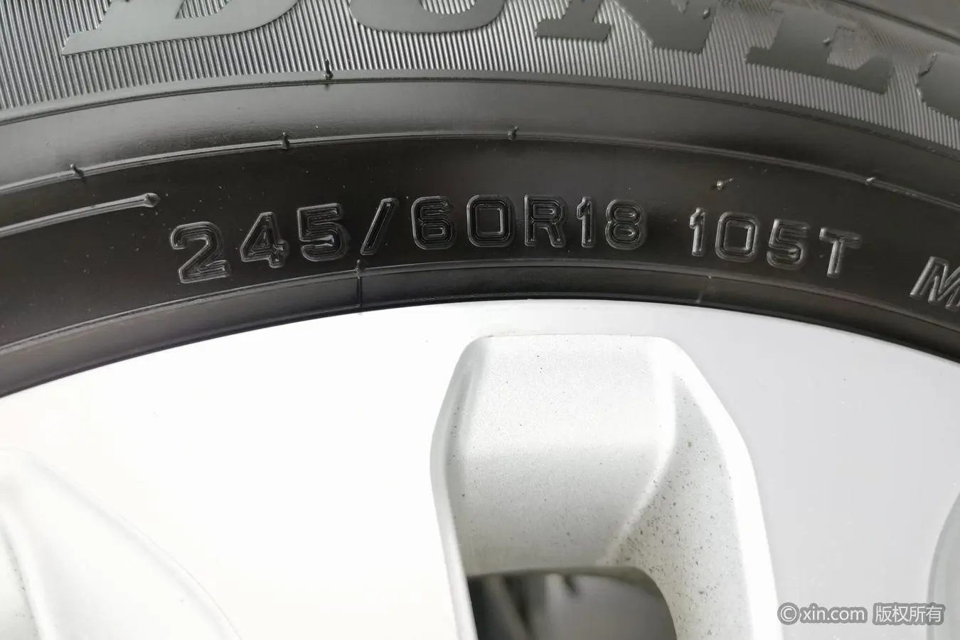 Changan Changan CS95 2.0T two-wheel drive Zhiyuan version