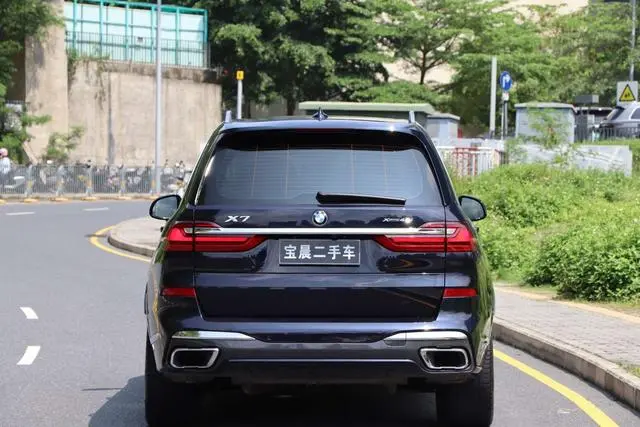 BMW BMW X7 xDrive40i Executive M sports Suit