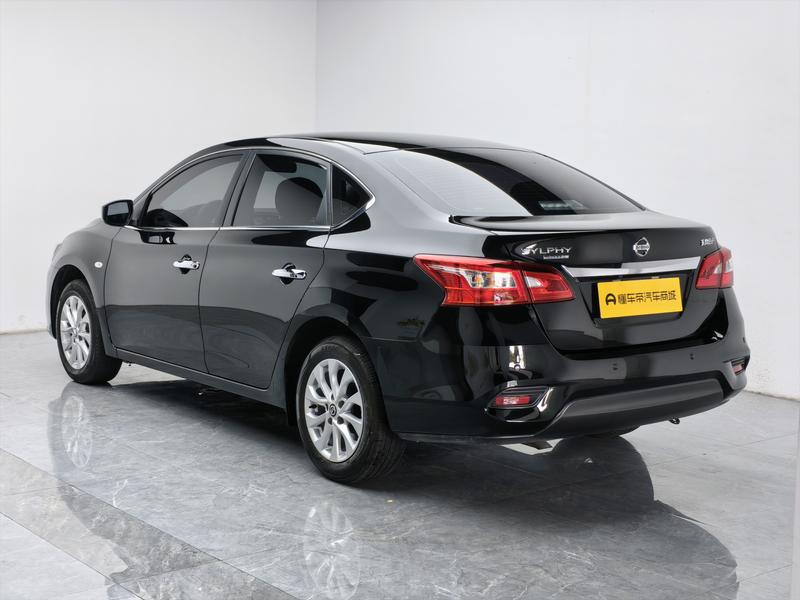 Nissan Sylphy 2024