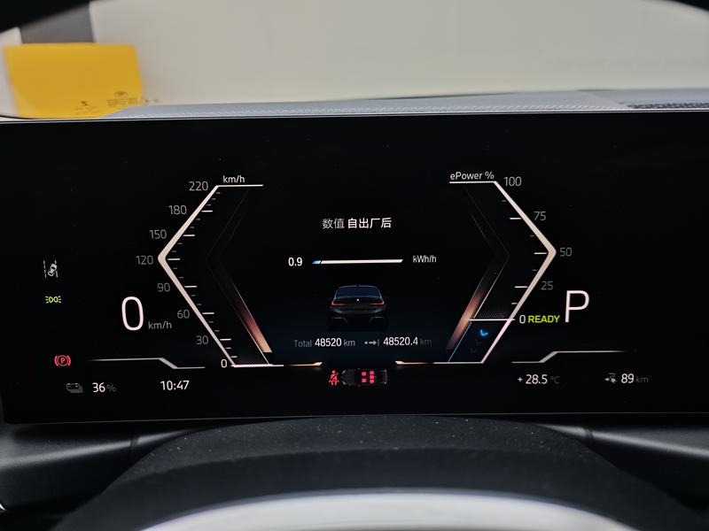 BMW BMW i3 2022