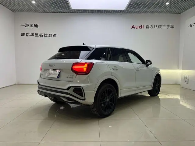Audi Audi Q2L 35 TFSI aggressive dynamic type