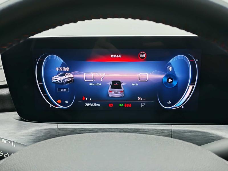 Buick Verano 2022