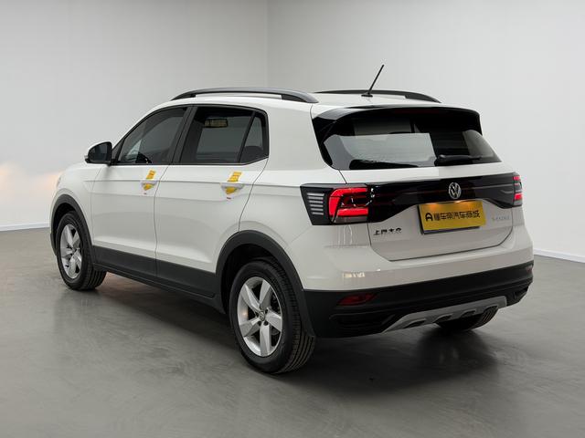 Volkswagen Tu Kai 2019