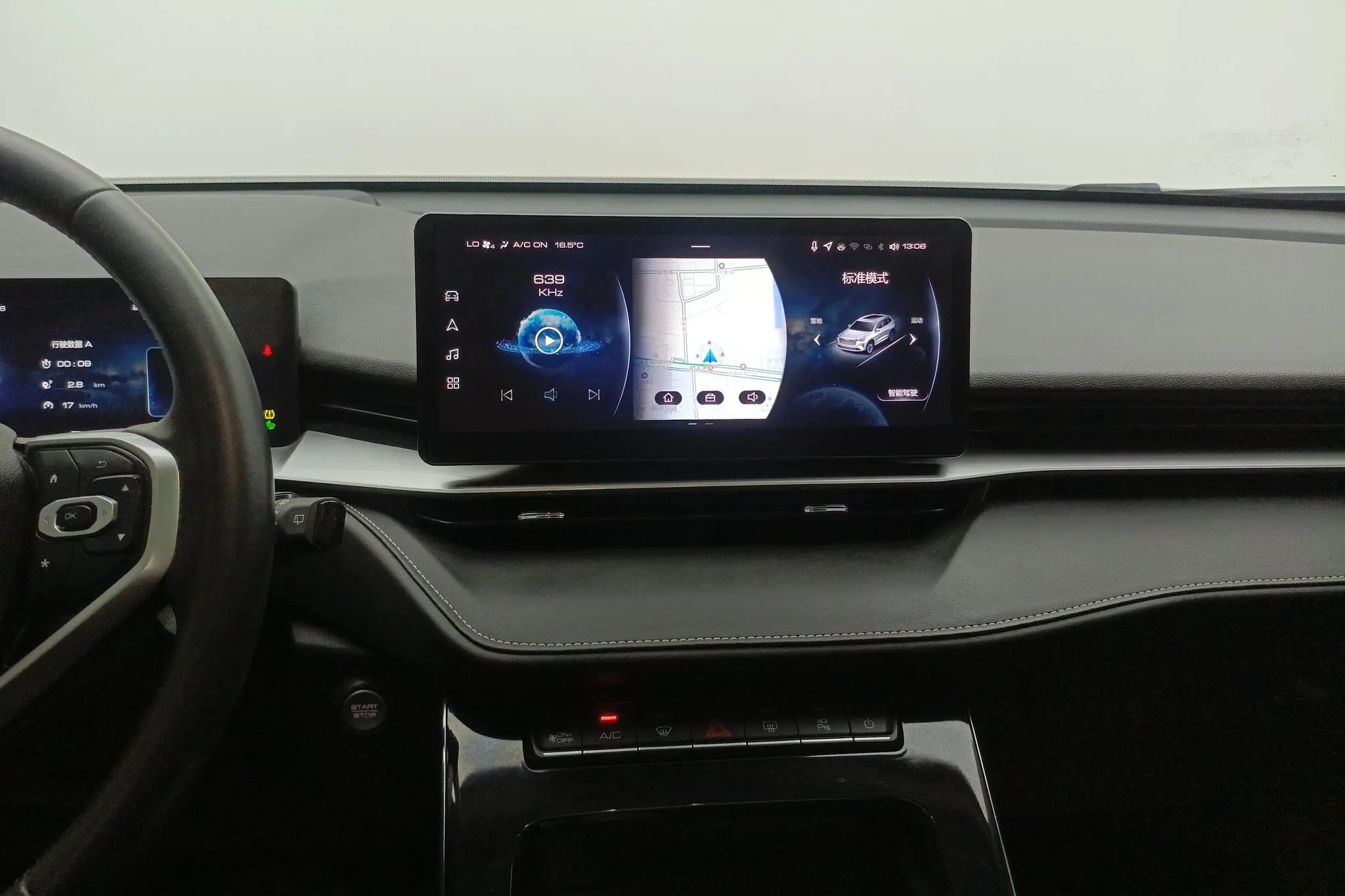 Haval Haval H6 The third generation 1.5T automatic two-wheel drive Max
