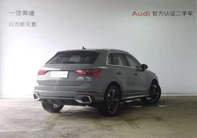 Audi Audi Q3 35 TFSI fashion dynamic type