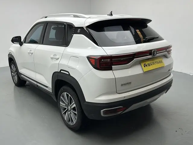 Changan Changan CS35 PLUS 1.6L Manual Changlian version Country VI