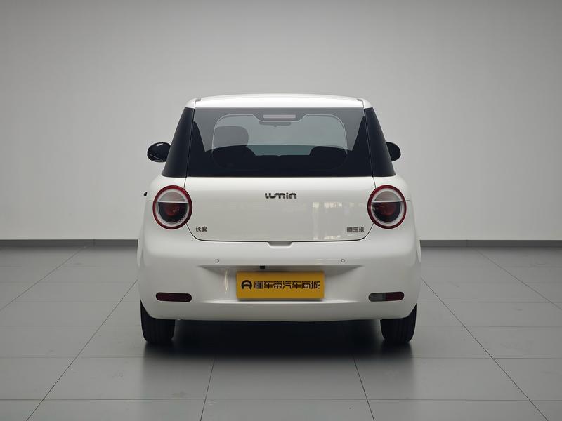 Changan Qiyuan Chang'an Lumin 2022