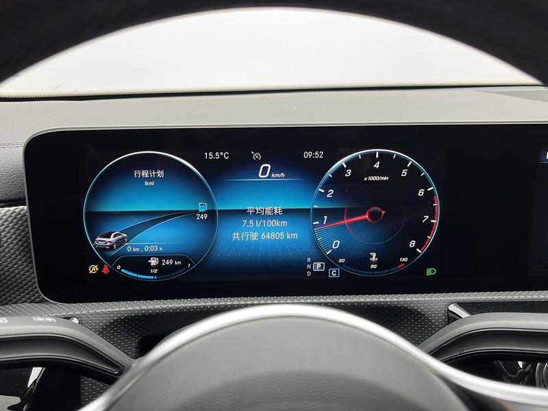Mercedes-Benz Mercedes Benz A-Class 2020