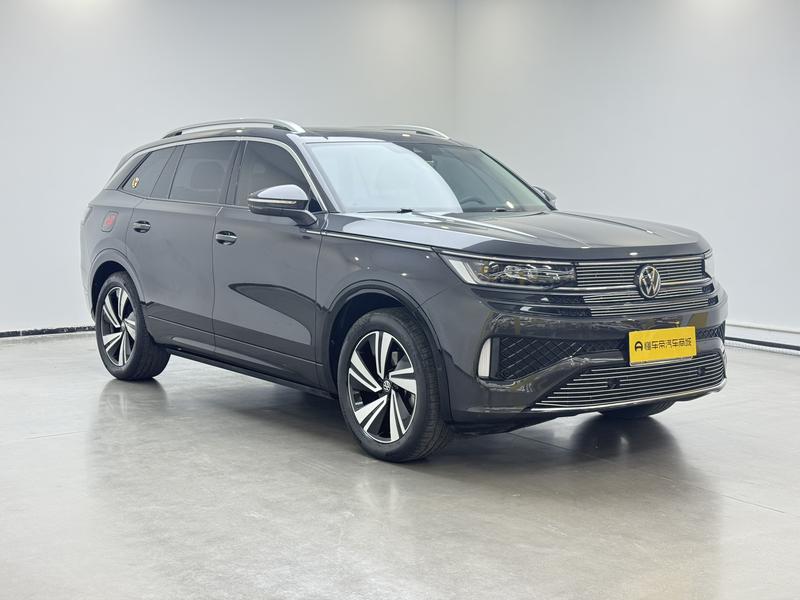 Volkswagen Lanxun 2023
