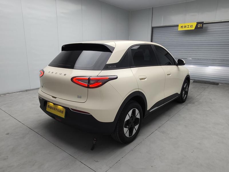 Geely Galaxy Wish Upon a Star 2025