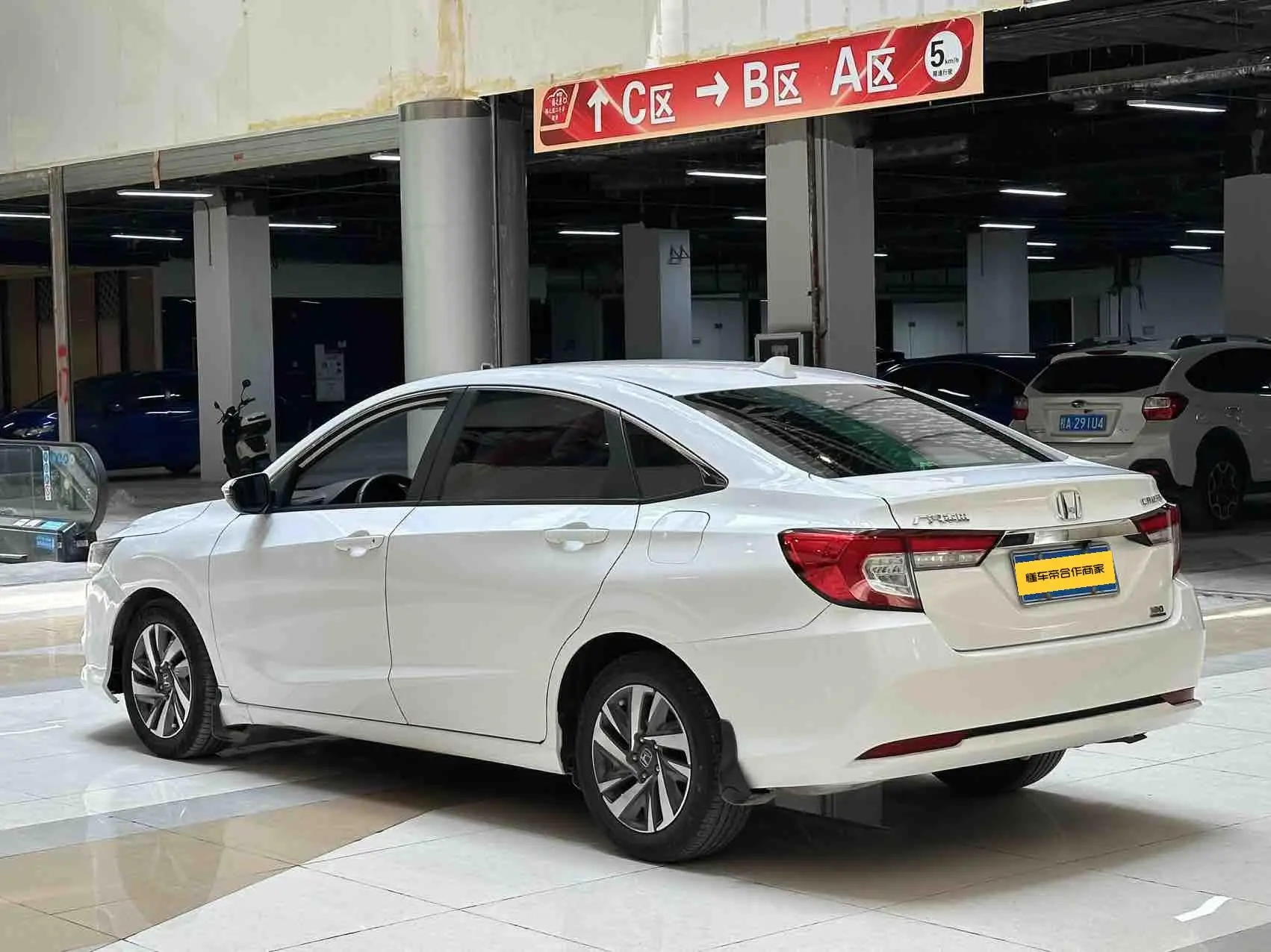 Honda Lingpai 180Turbo CVT Comfort Edition Country VI