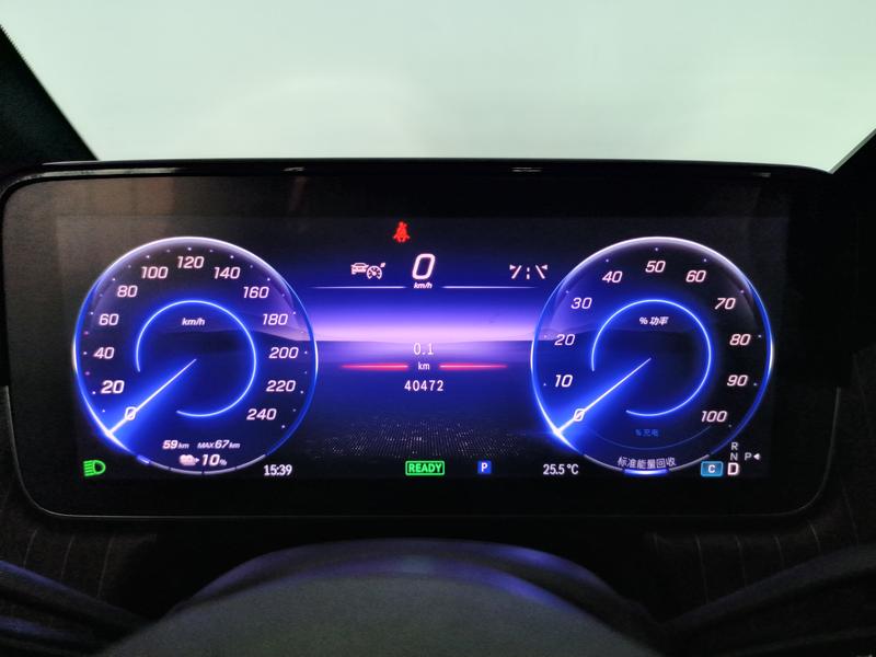 Mercedes-Benz Mercedes EQE SUV 2024