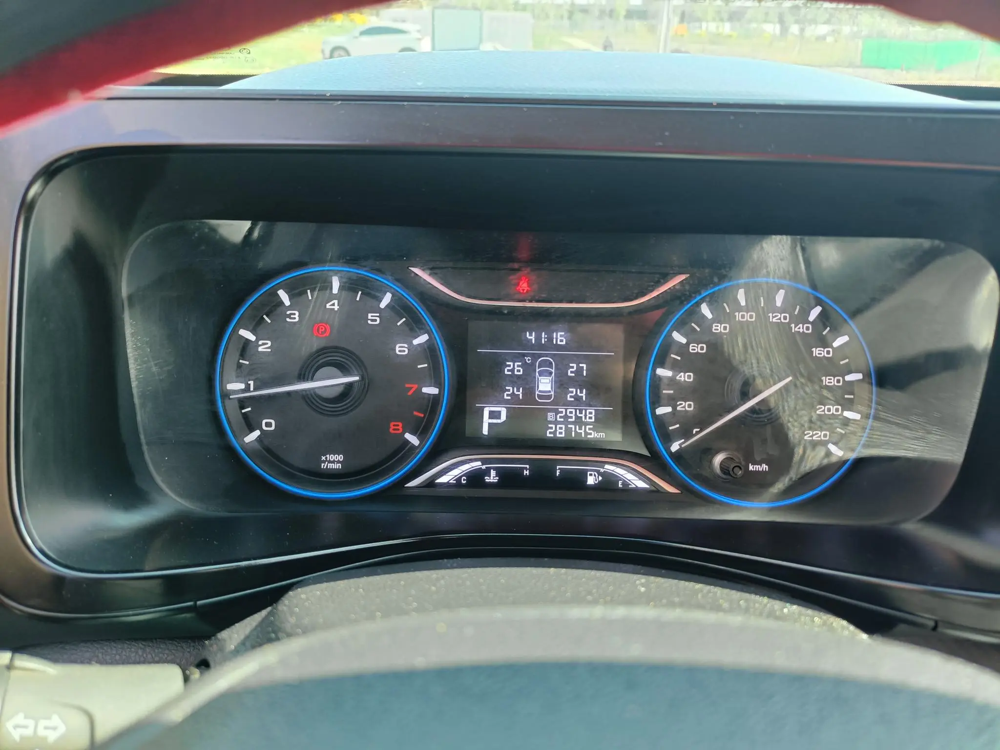 GAC Trumpchi GS3 POWER 270T Automatic Premium Edition