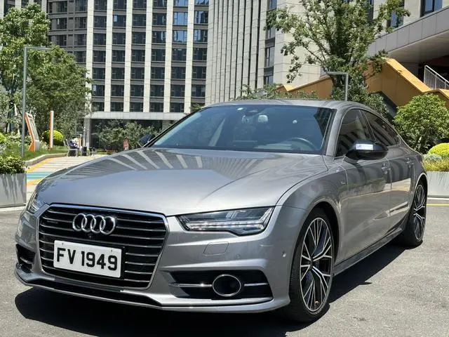 Audi Audi A7 50 TFSI quattro dynamic type